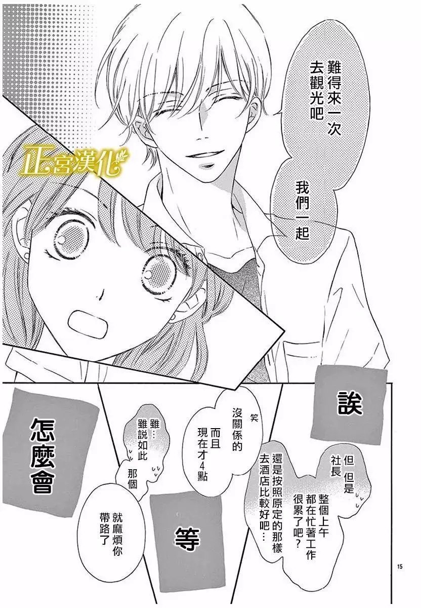 第05回