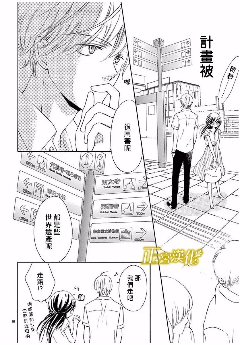 第05回