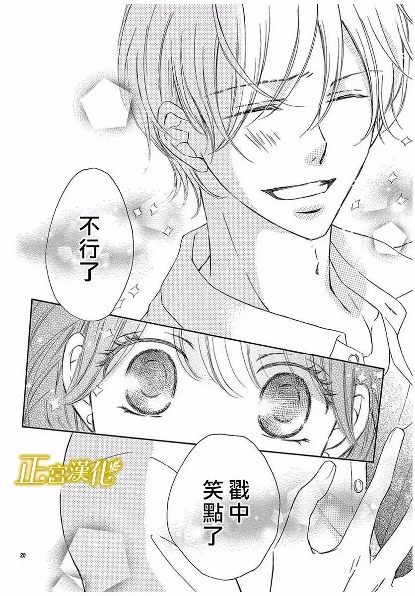 第05回