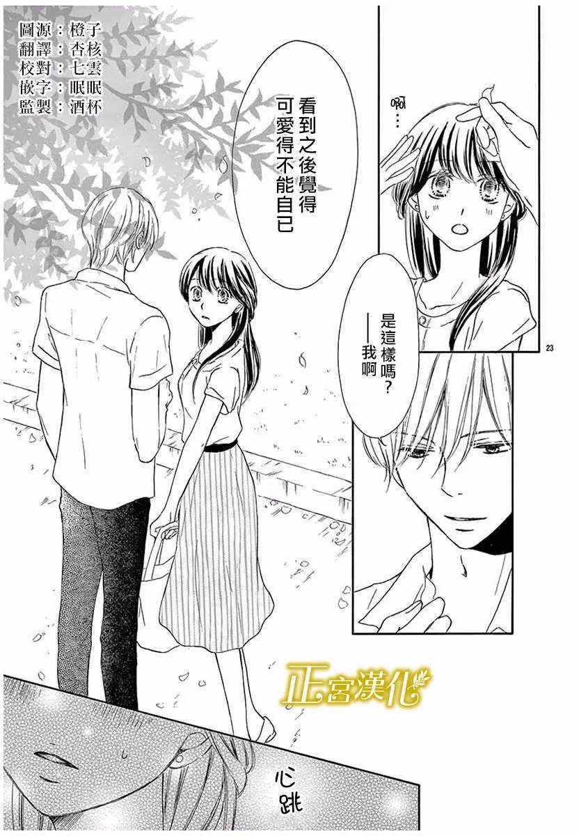 第05回