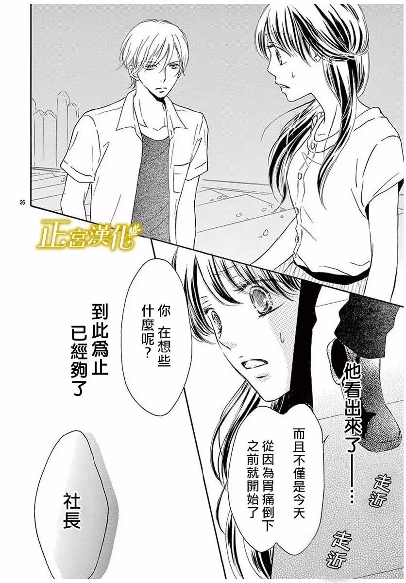 第05回