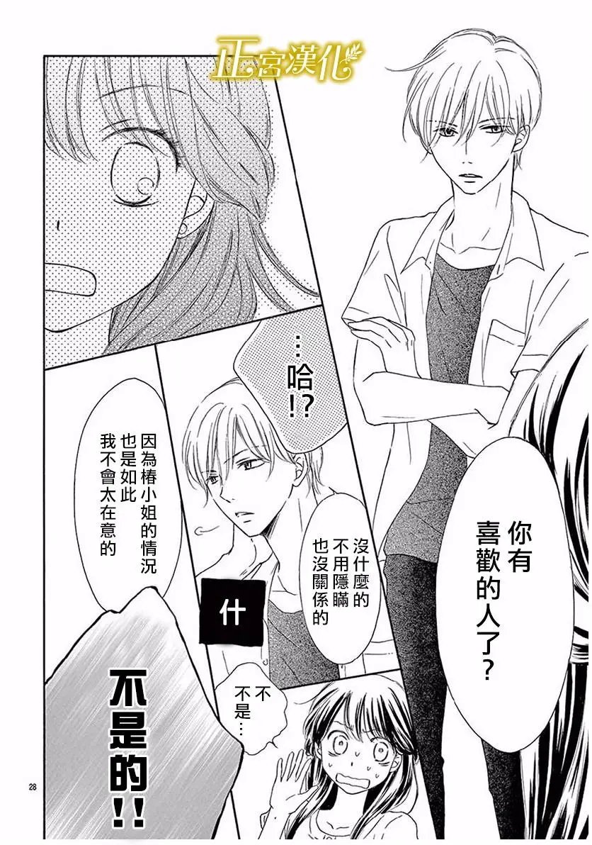 第05回