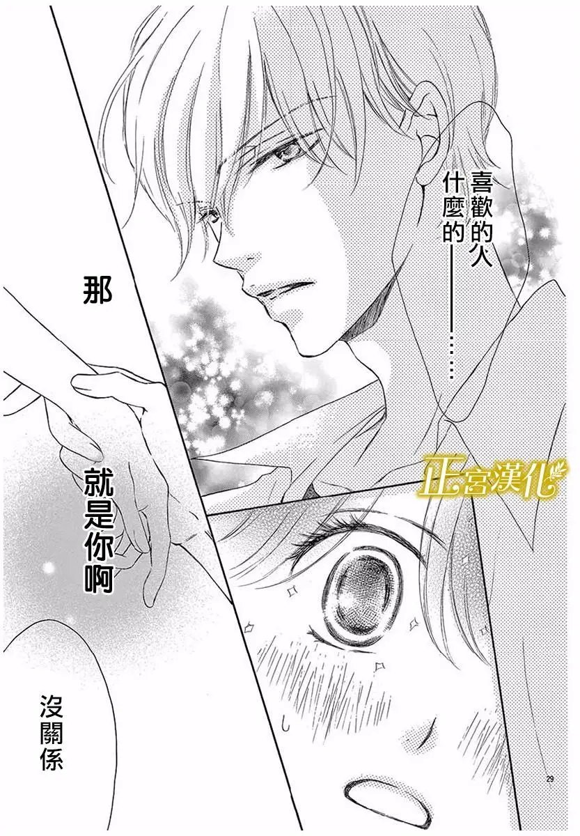 第05回