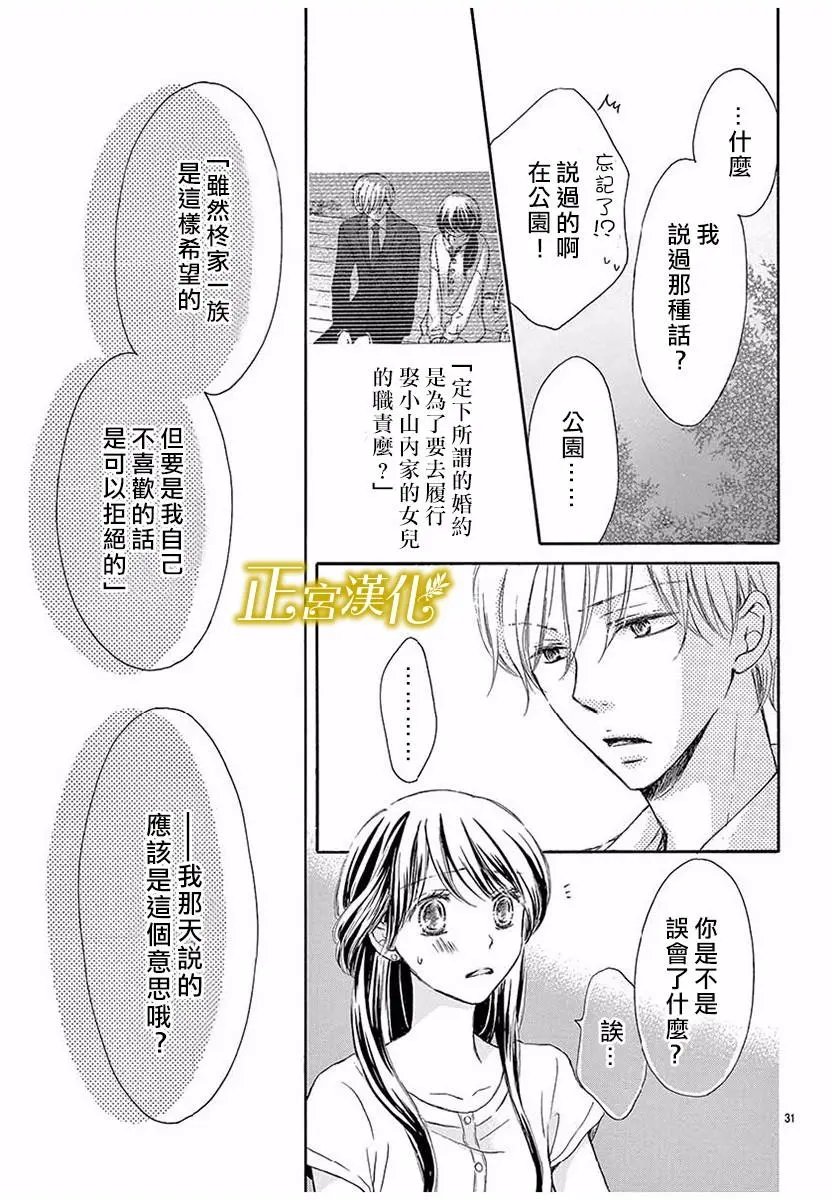 第05回