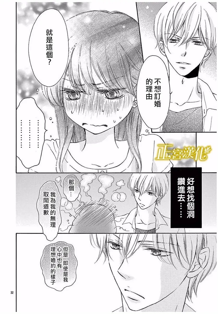 第05回