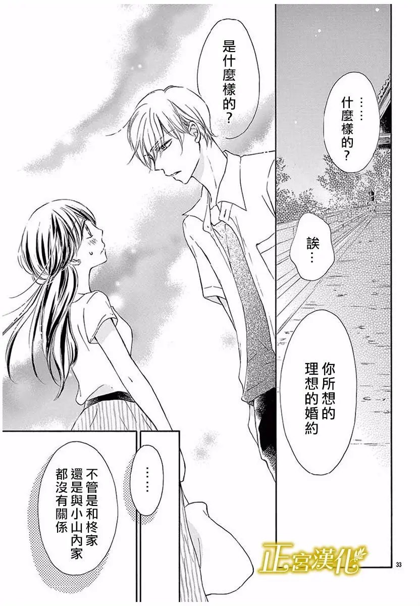 第05回