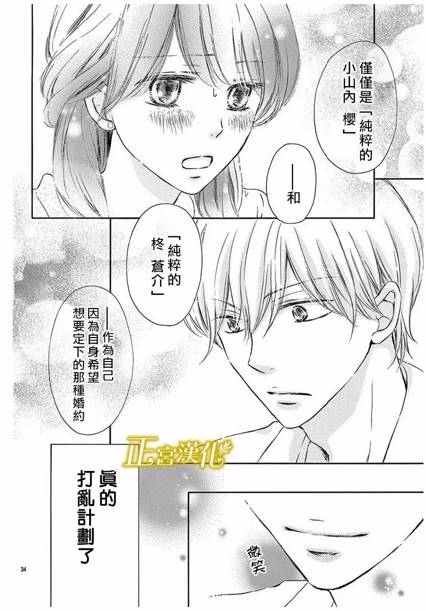 第05回