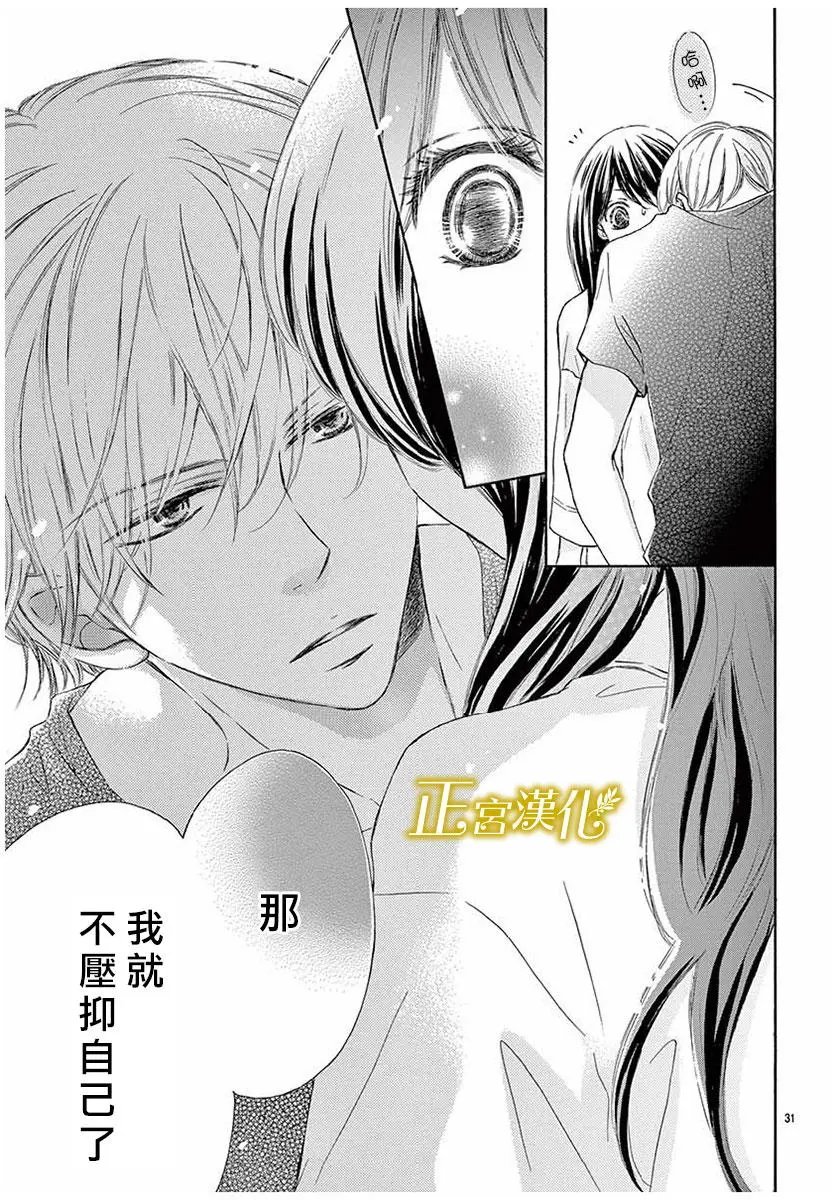 第06回