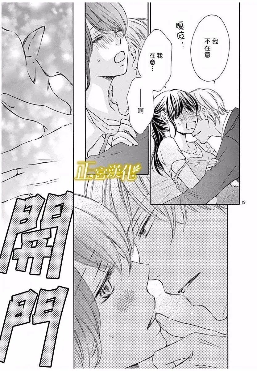 第07回