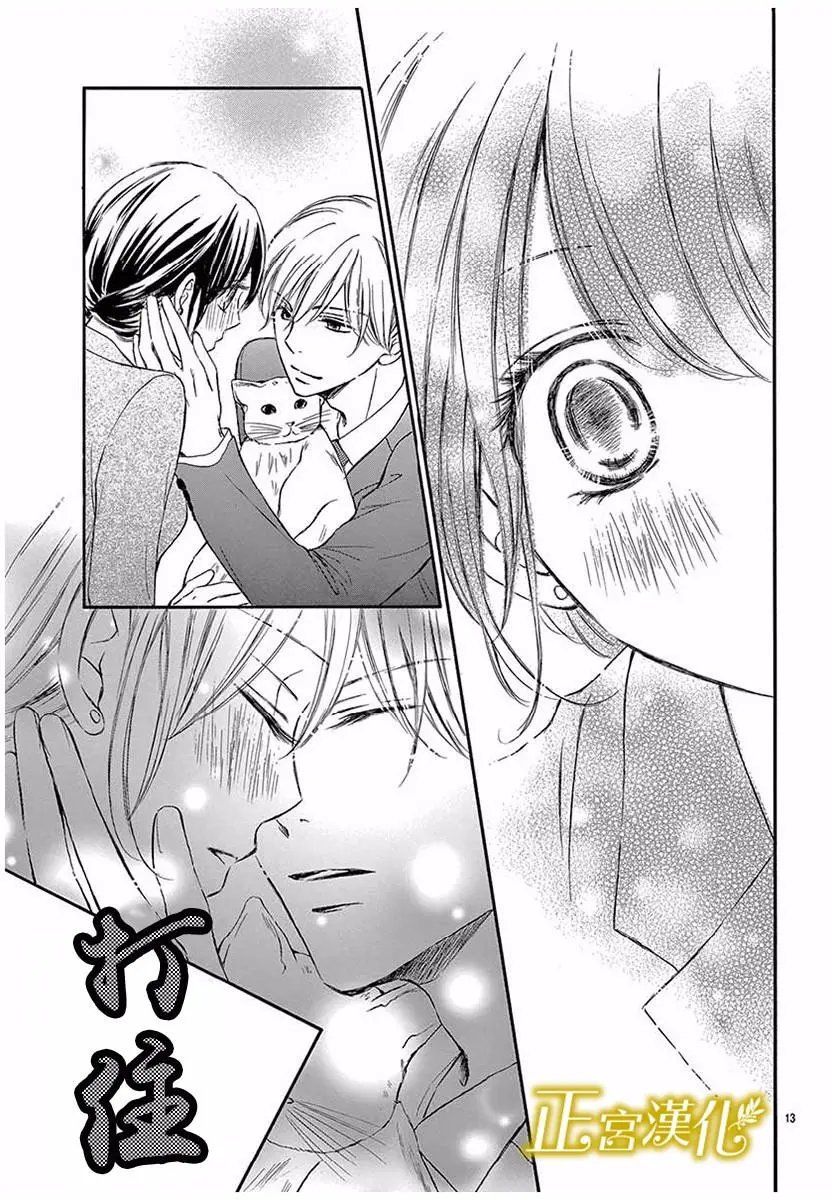 第09回