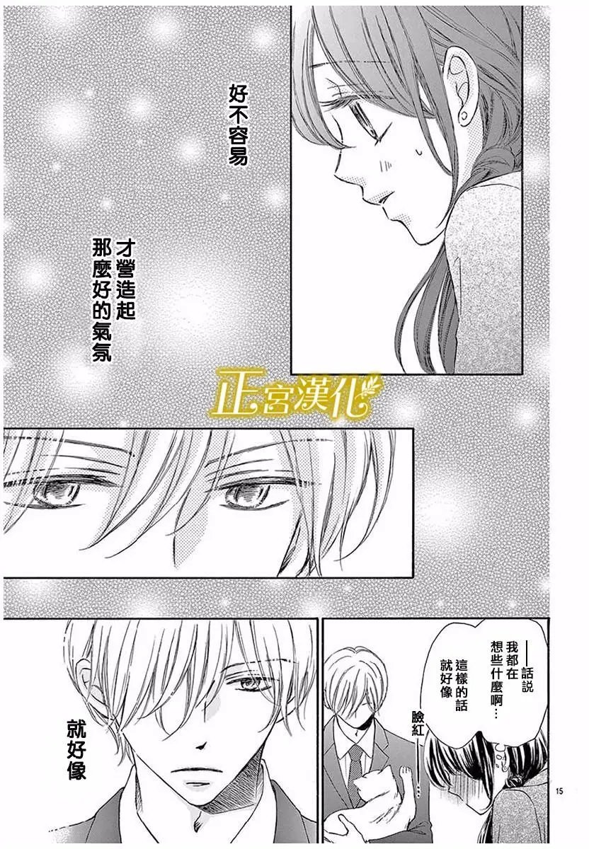 第09回