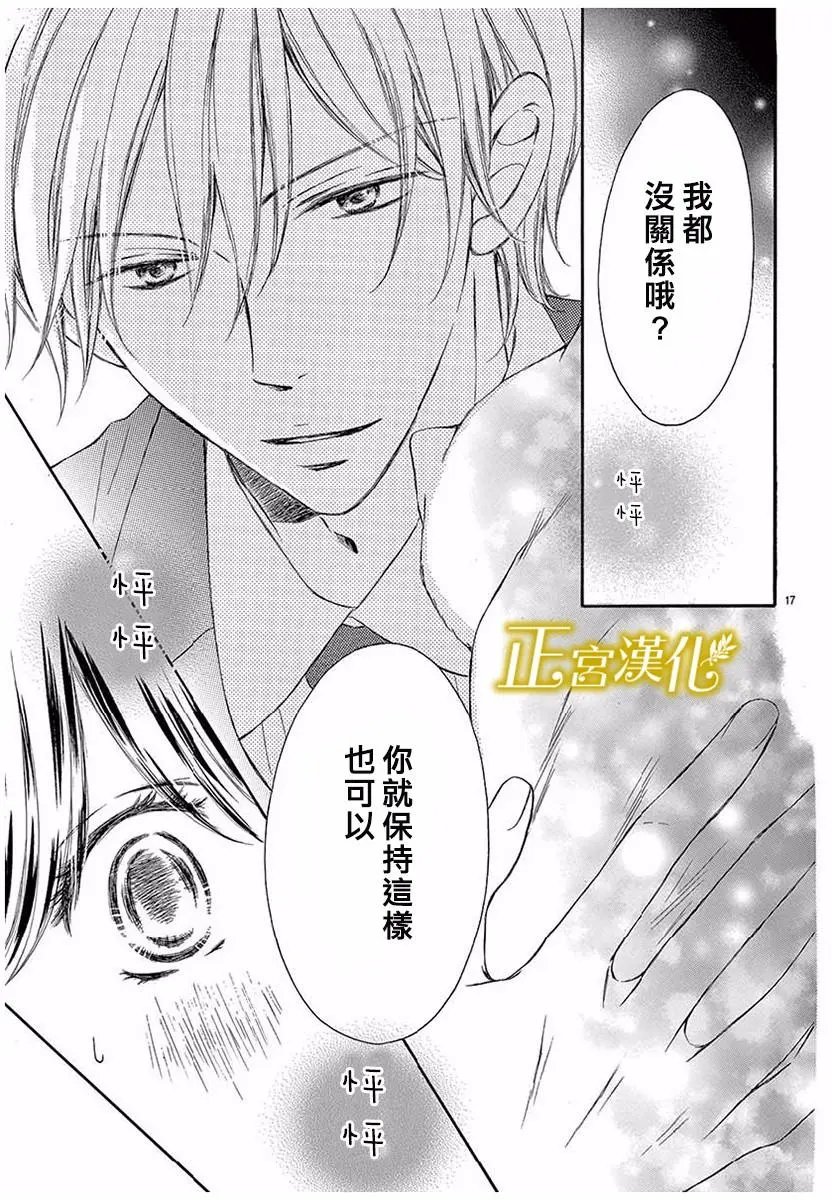 第09回