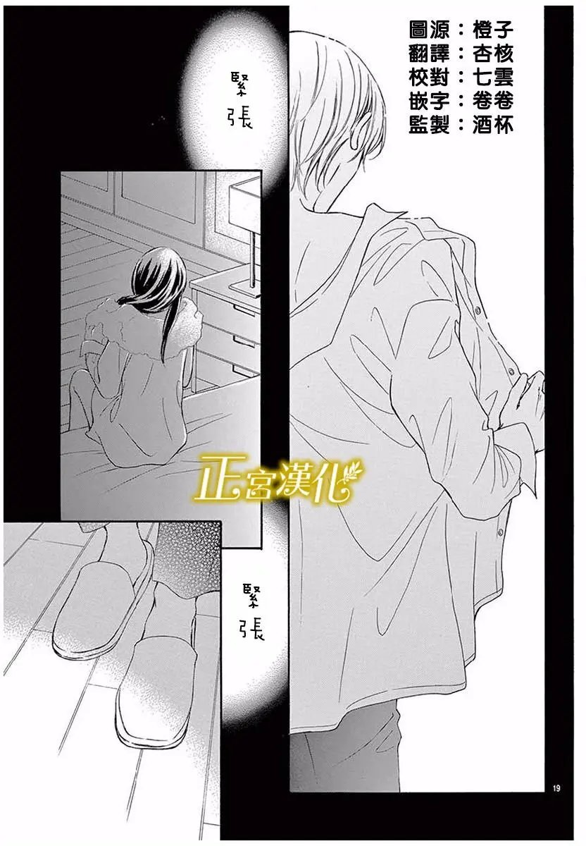 第09回