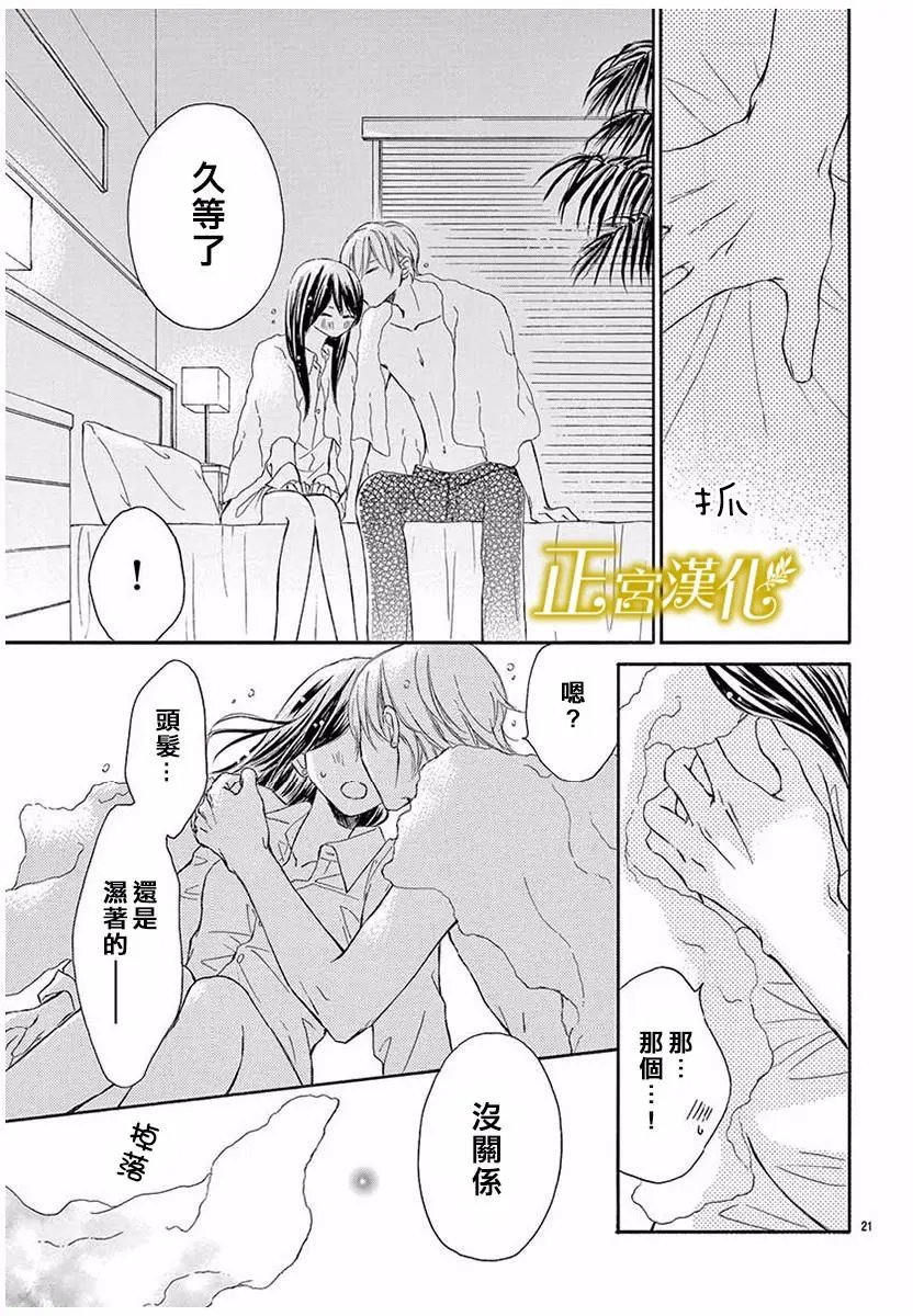 第09回