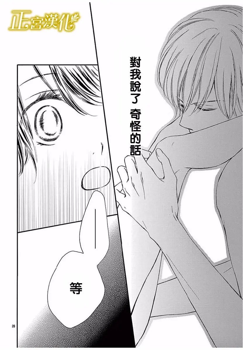 第09回