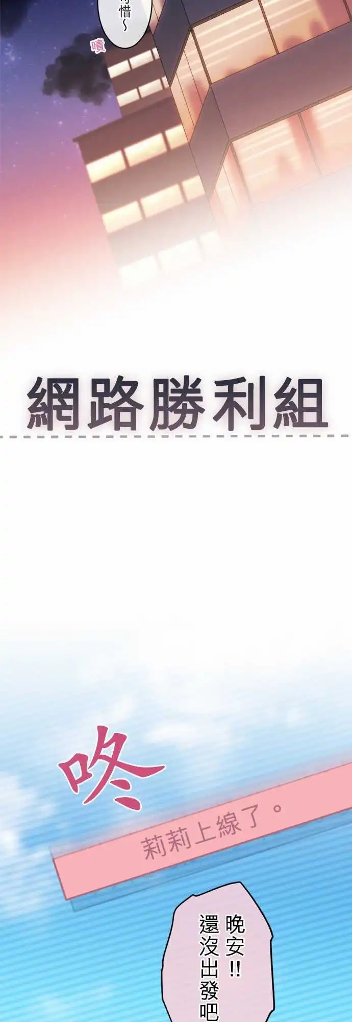 第69回 那里是温暖又宛如梦境的地方