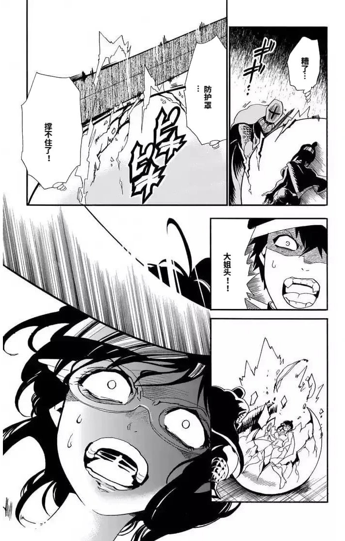 第158夜