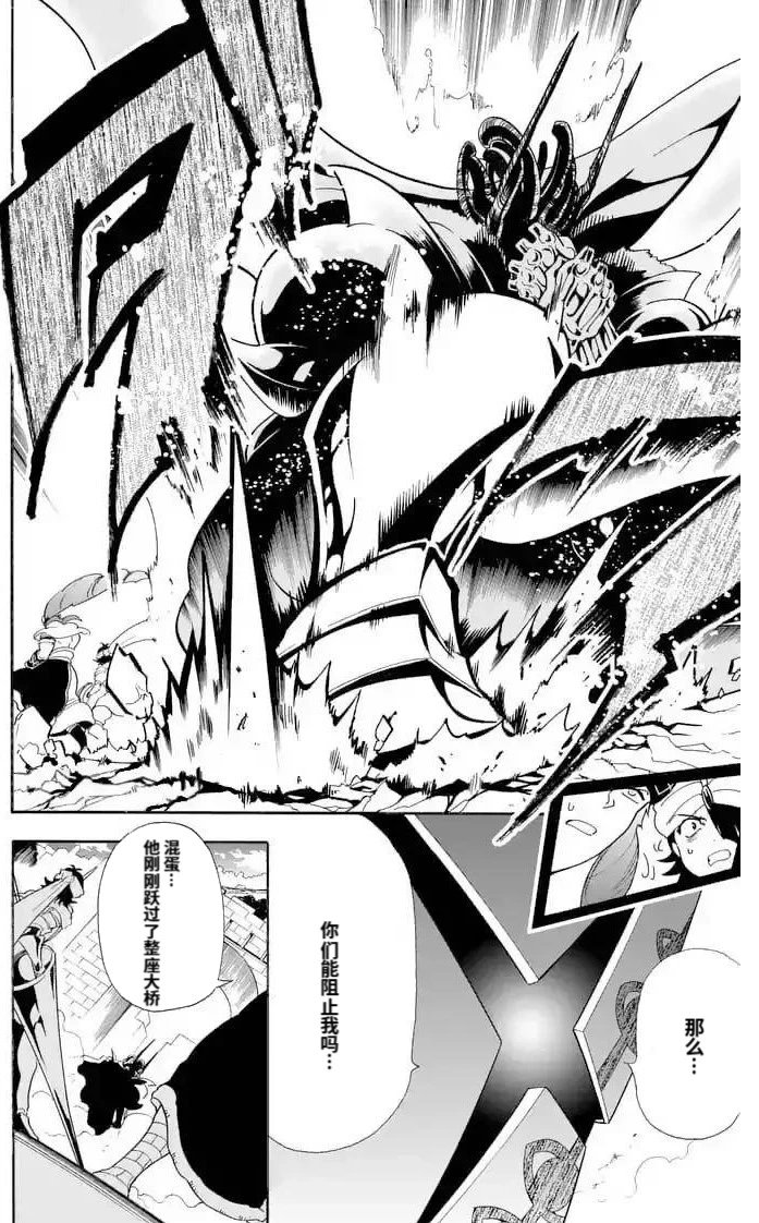 第158夜