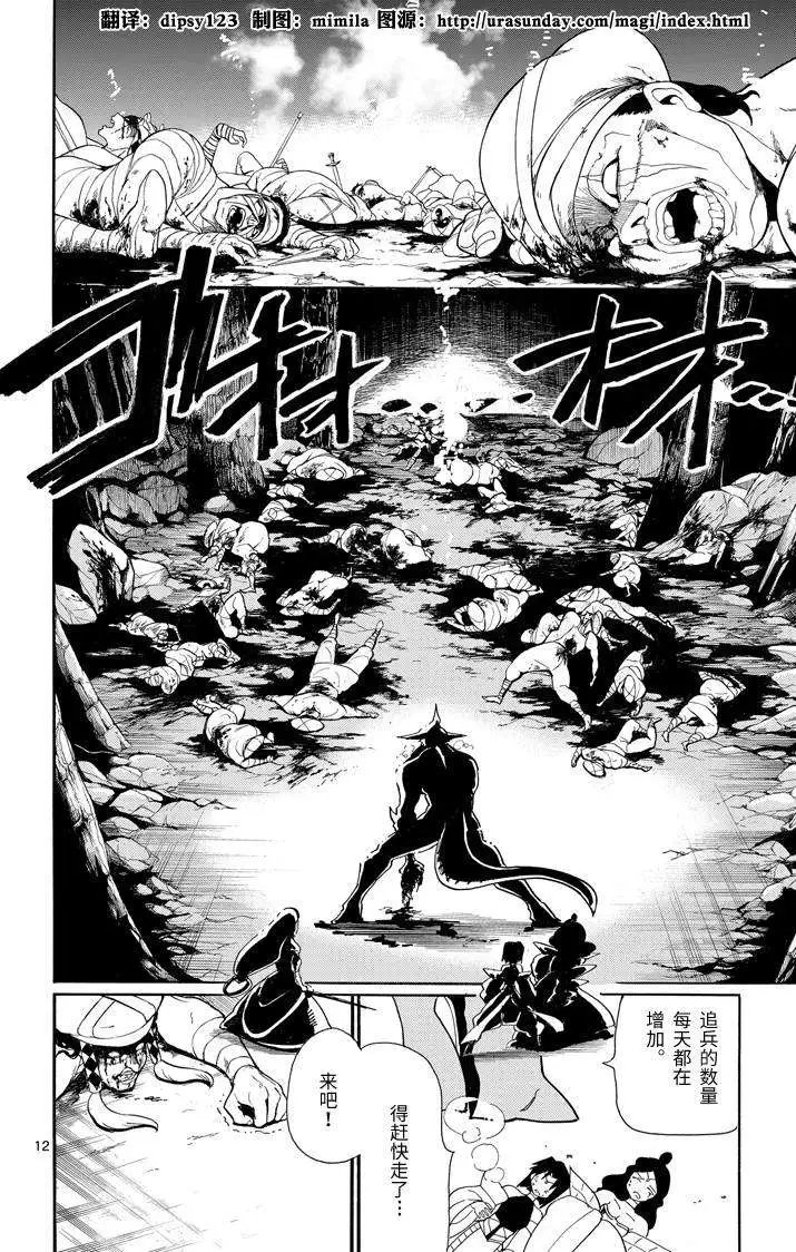 第57回