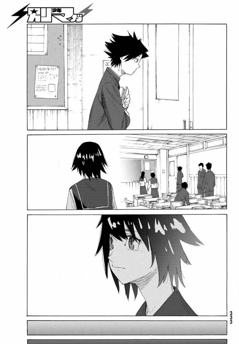 第02话