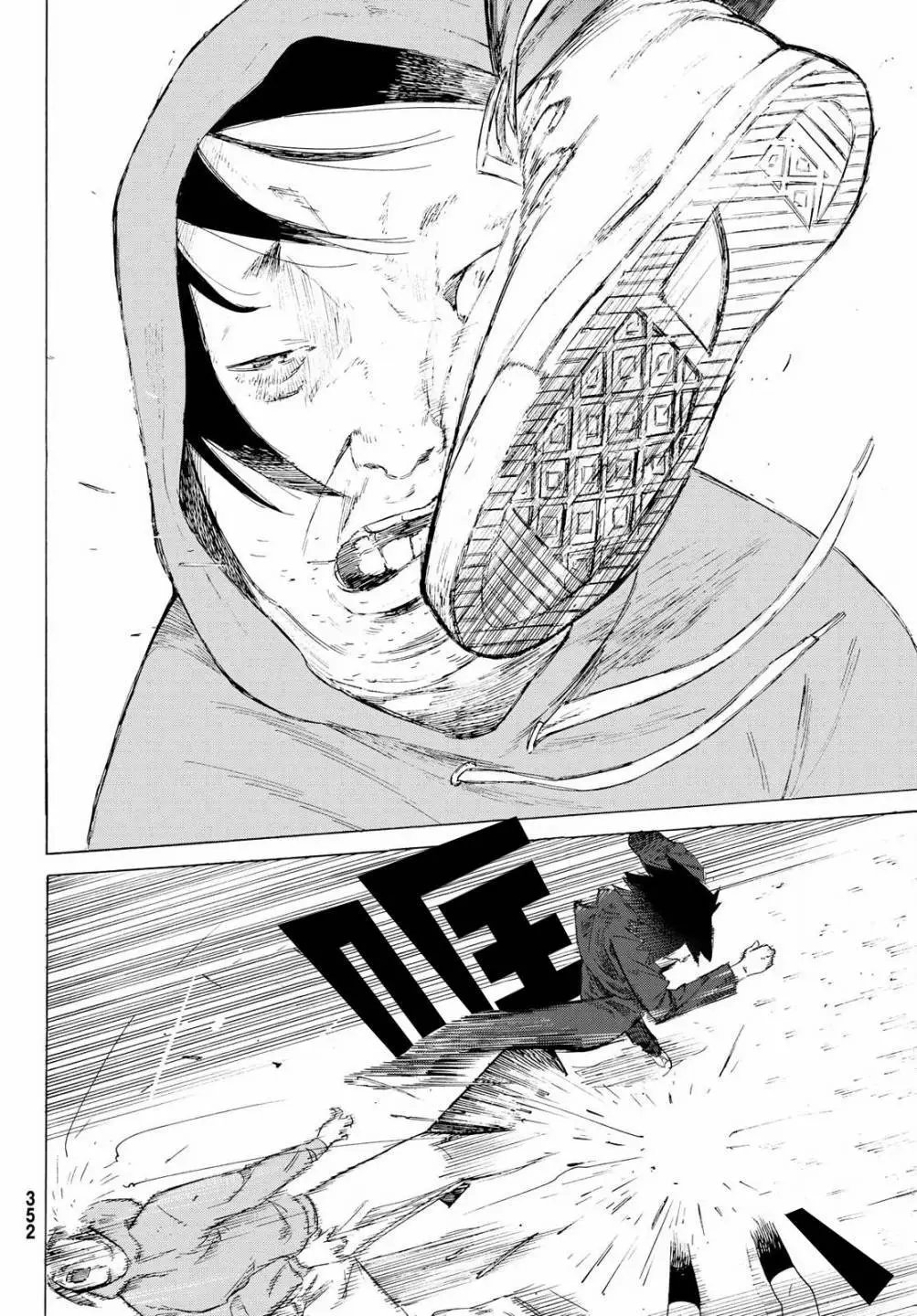 第02话