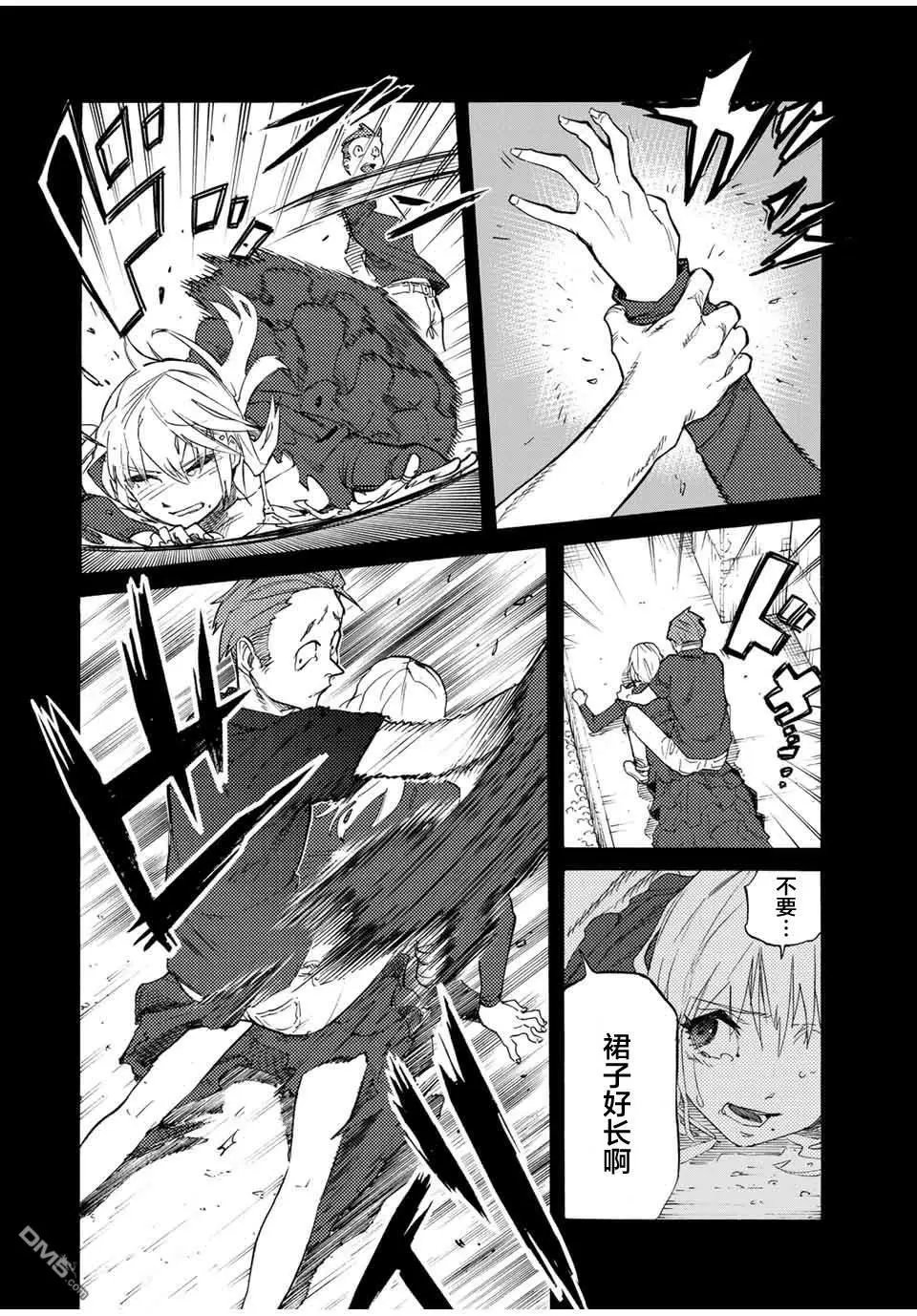 第30话