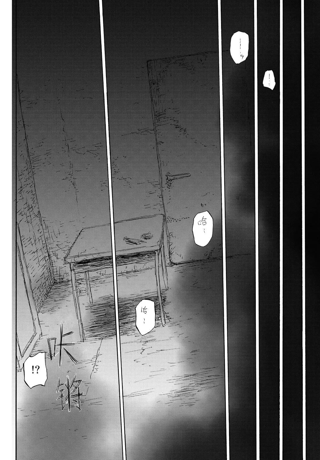 第04话