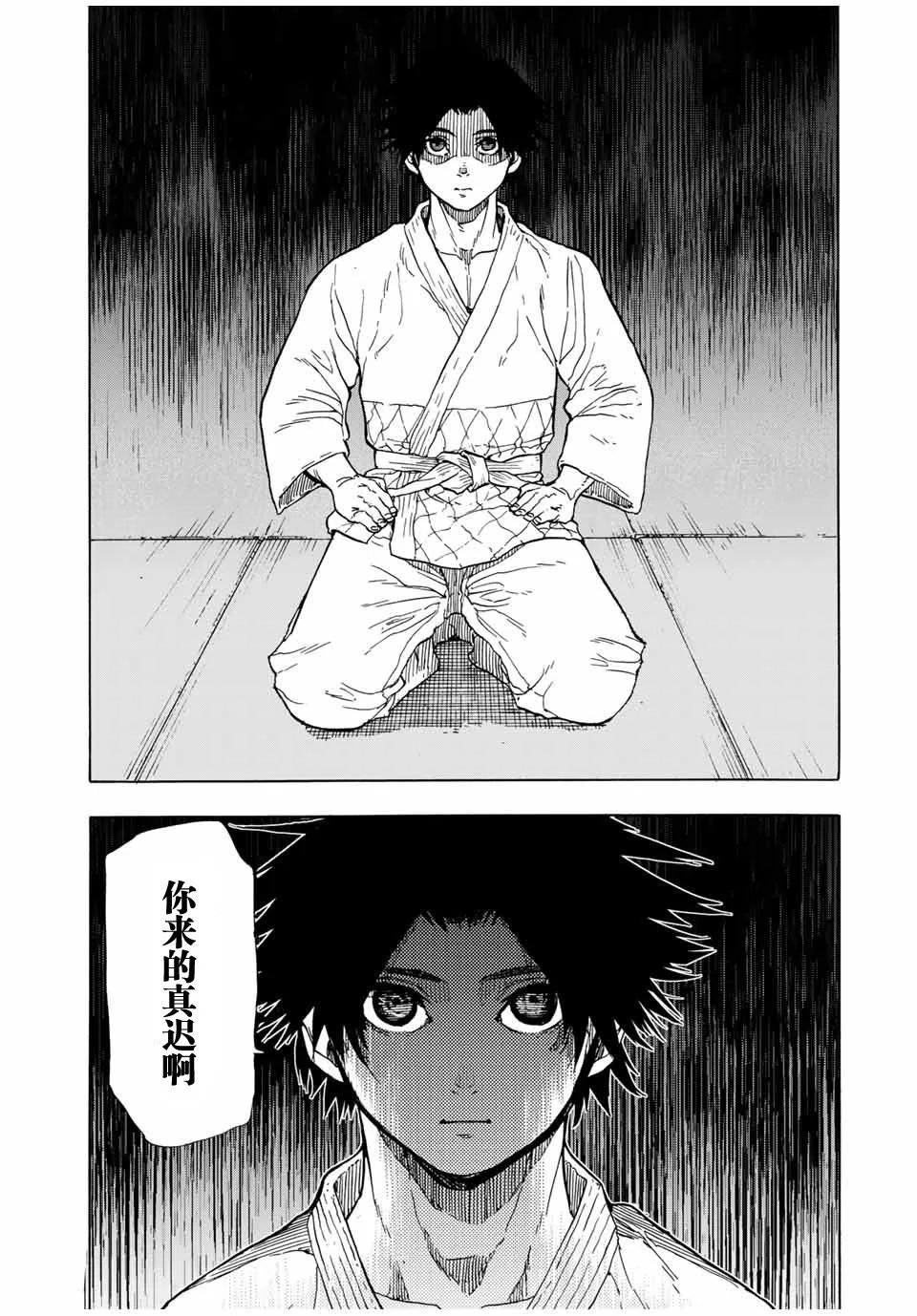 第49话