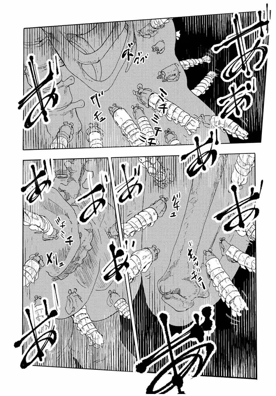第52话