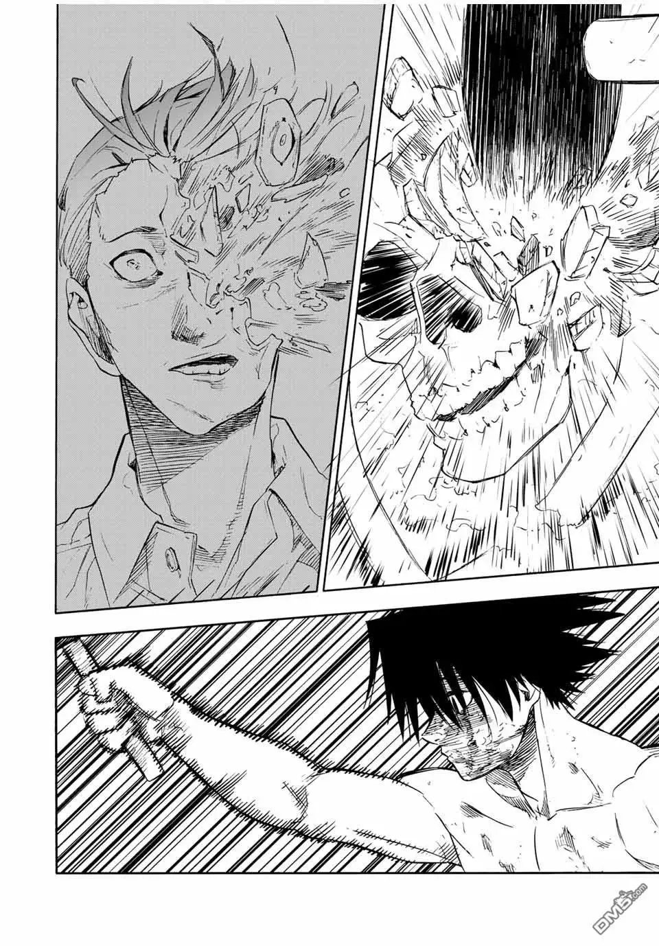 第59话