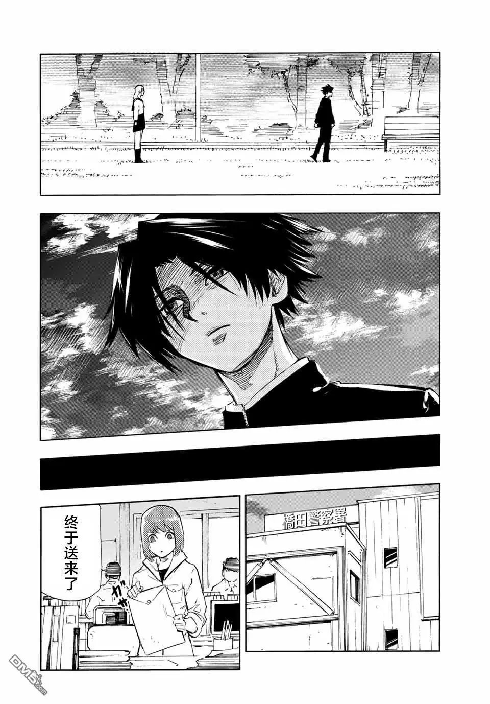 第64话