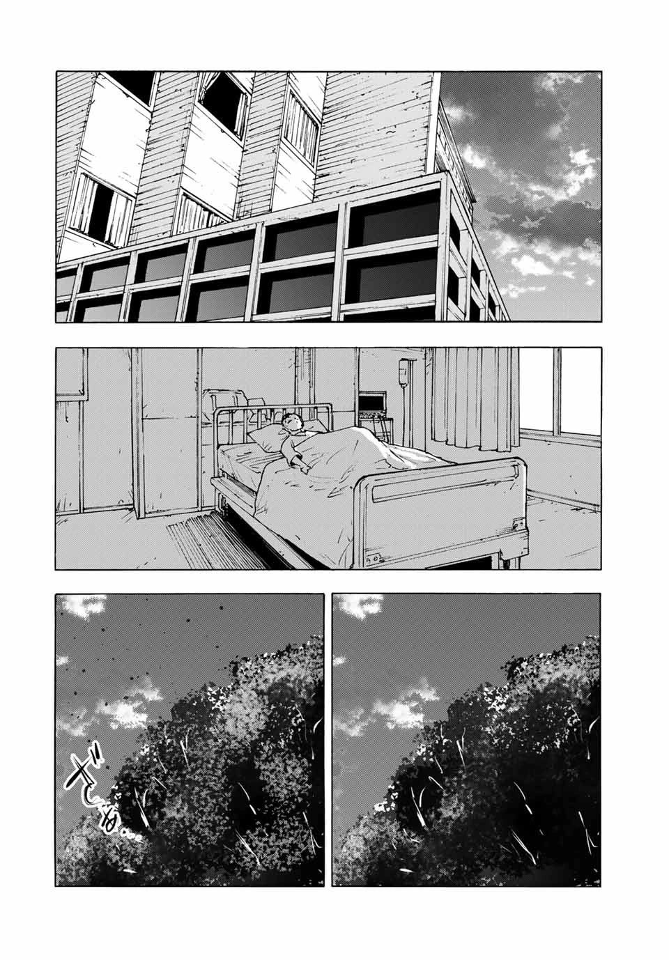 第65话