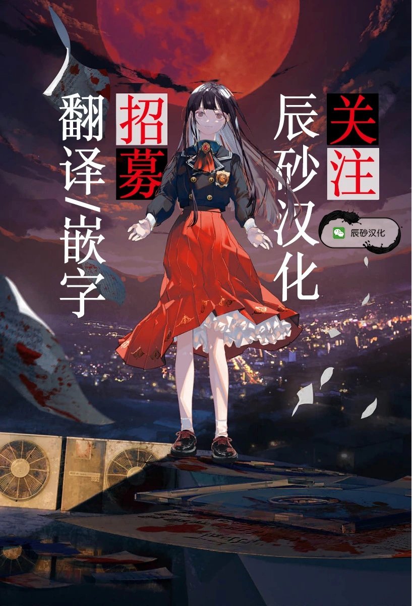 第71话