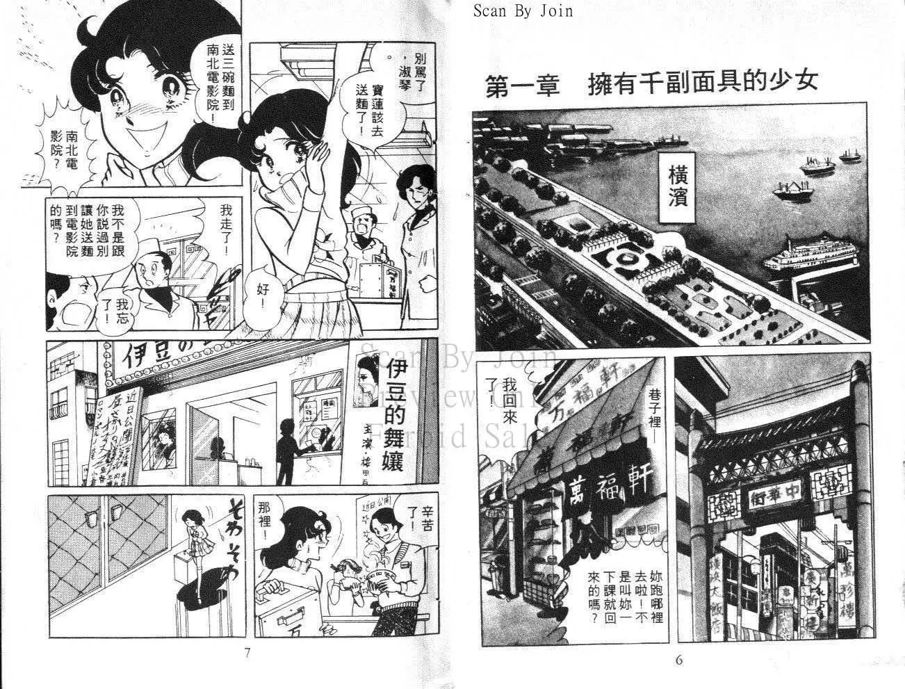 第01卷