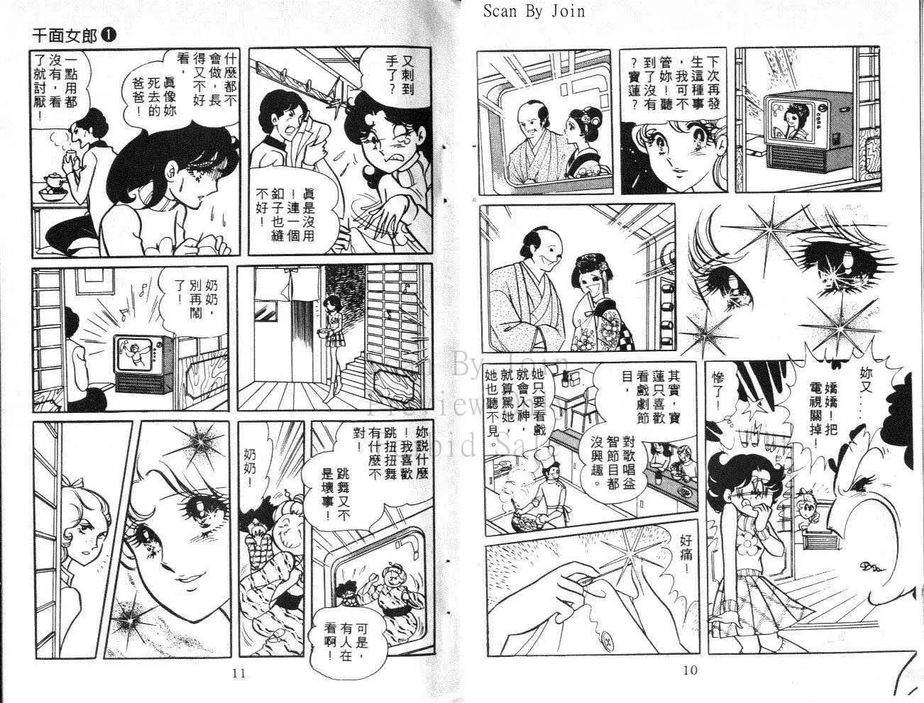 第01卷