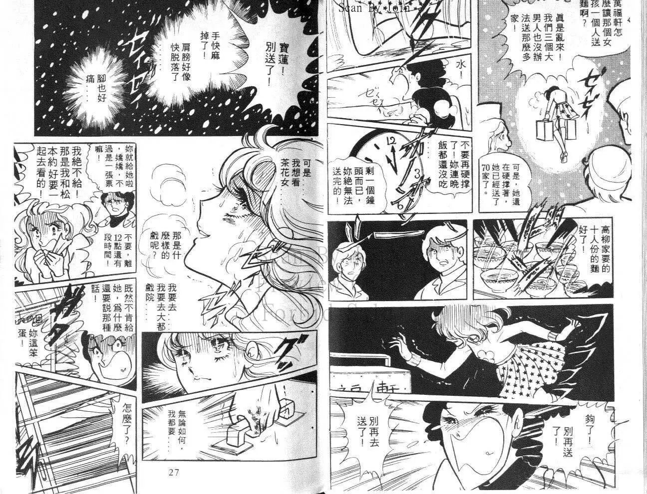 第01卷