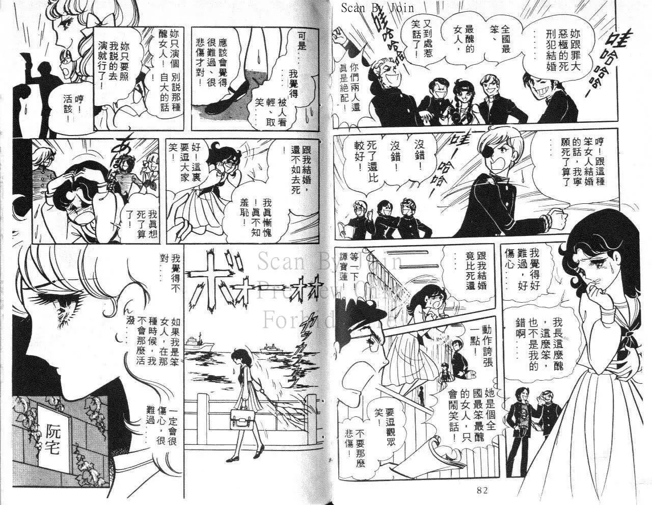 第01卷