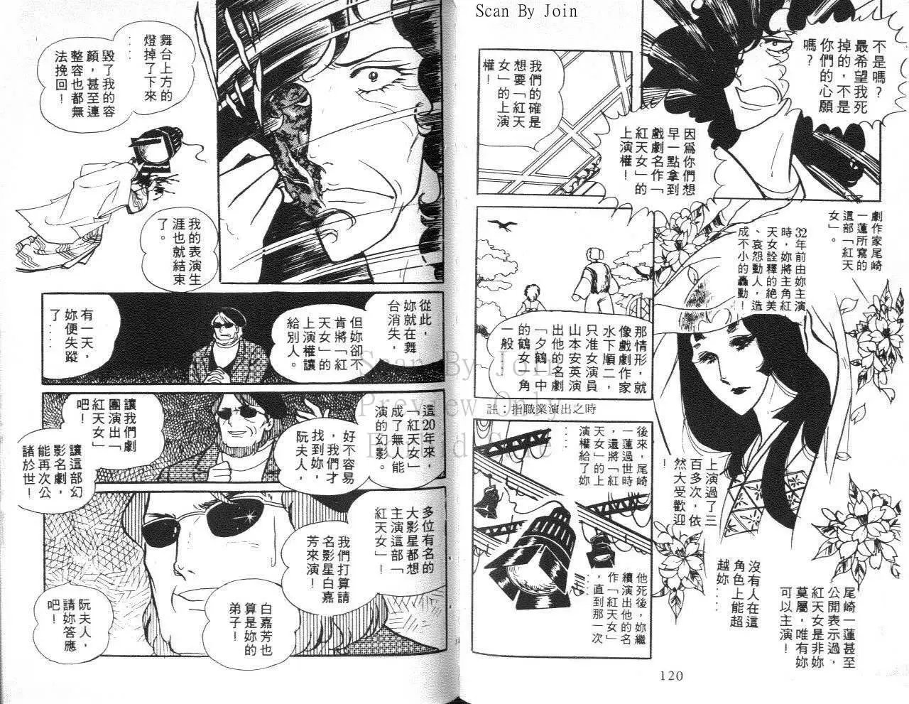 第01卷