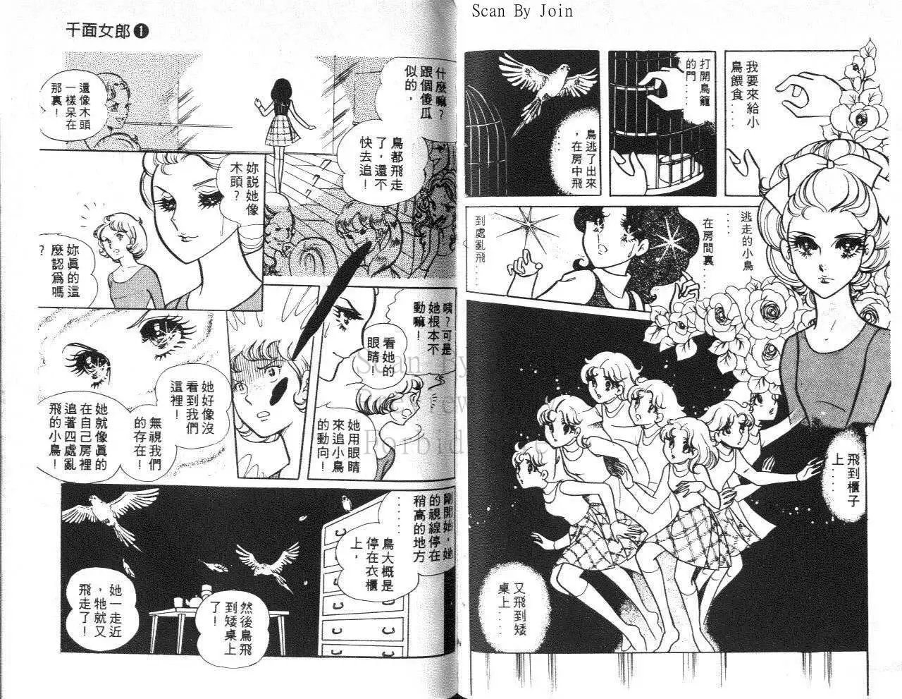 第01卷