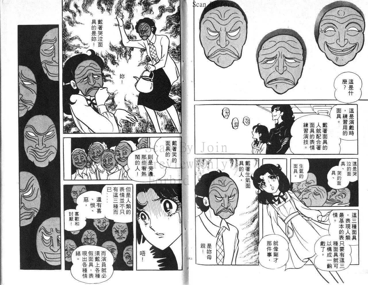 第01卷
