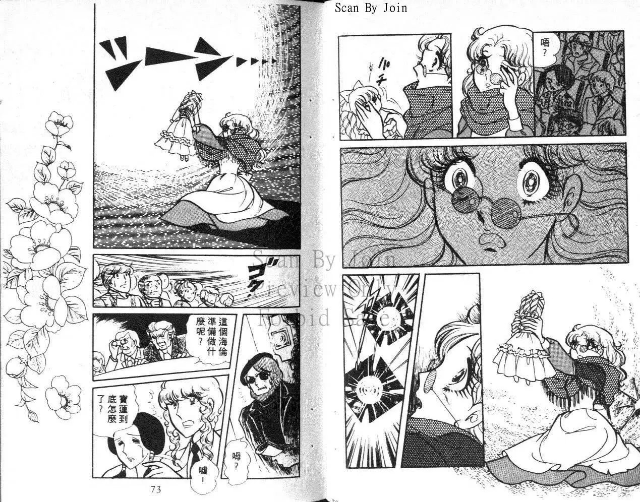 第12卷