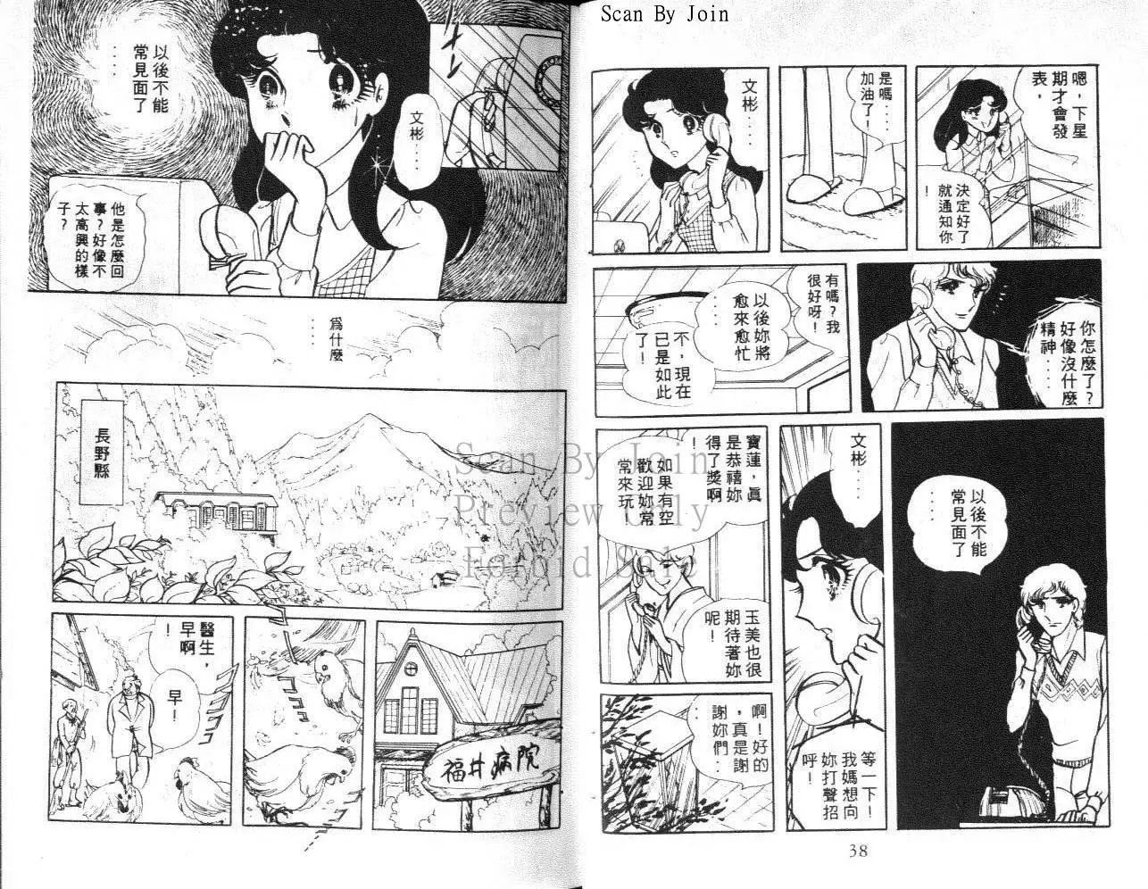 第13卷