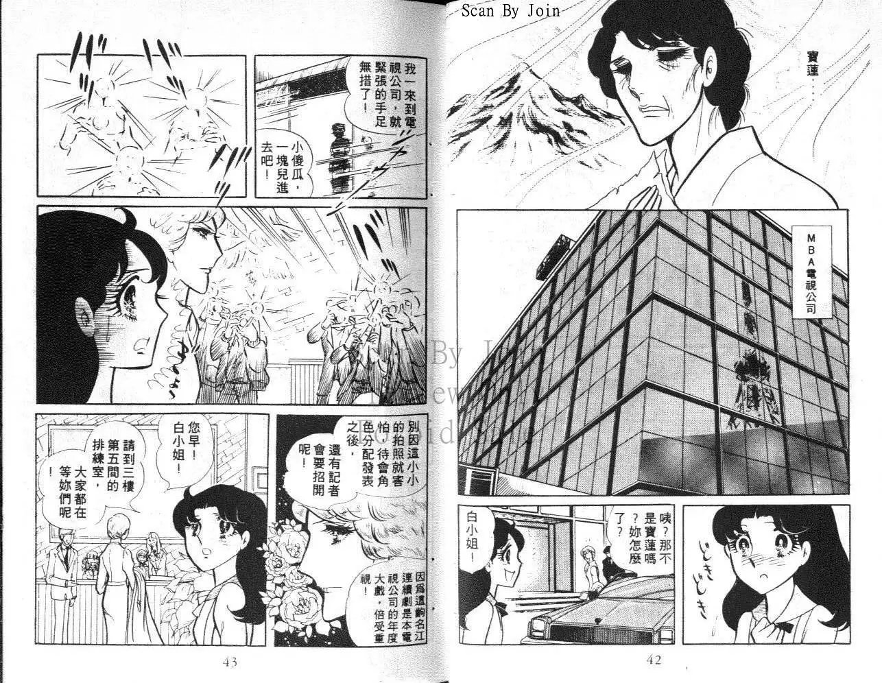 第13卷
