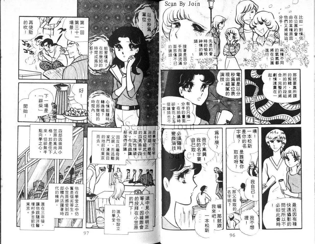 第13卷