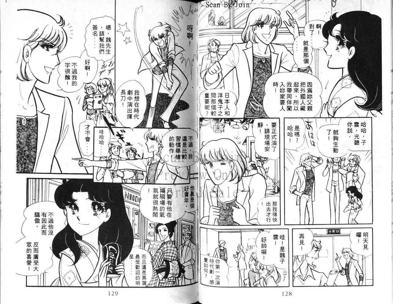 第13卷