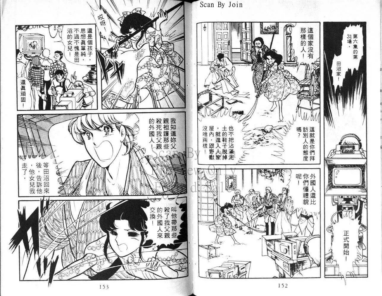 第13卷