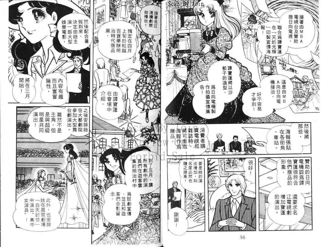 第14卷