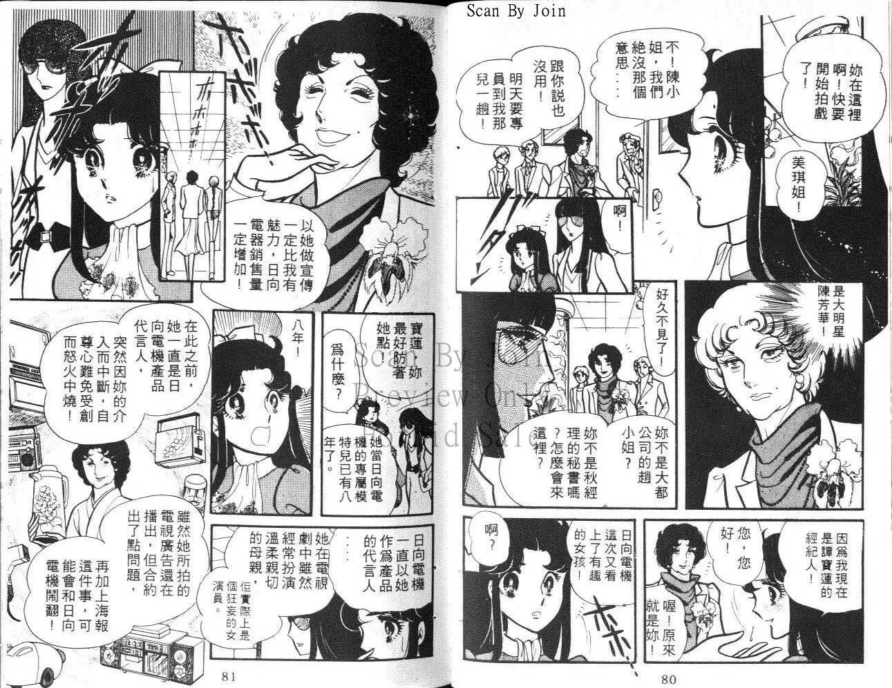 第14卷