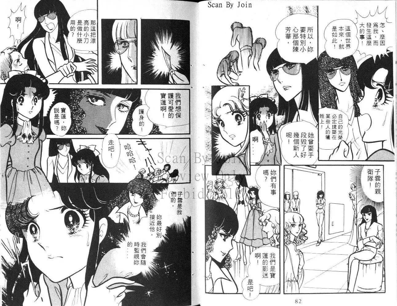 第14卷