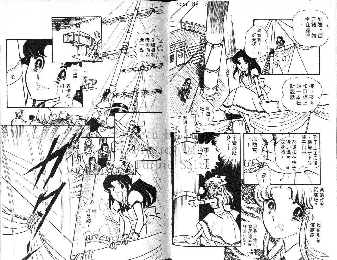 第14卷